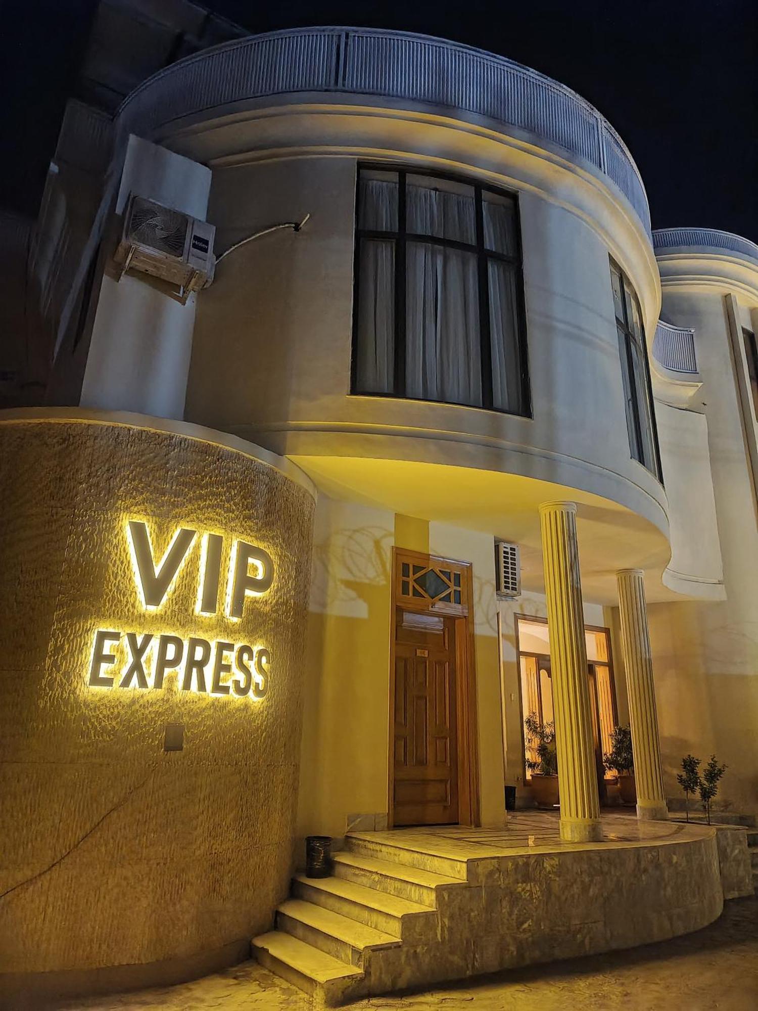 Отель Vip Express Пешавар Экстерьер фото